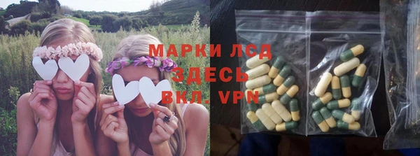 a pvp Вяземский